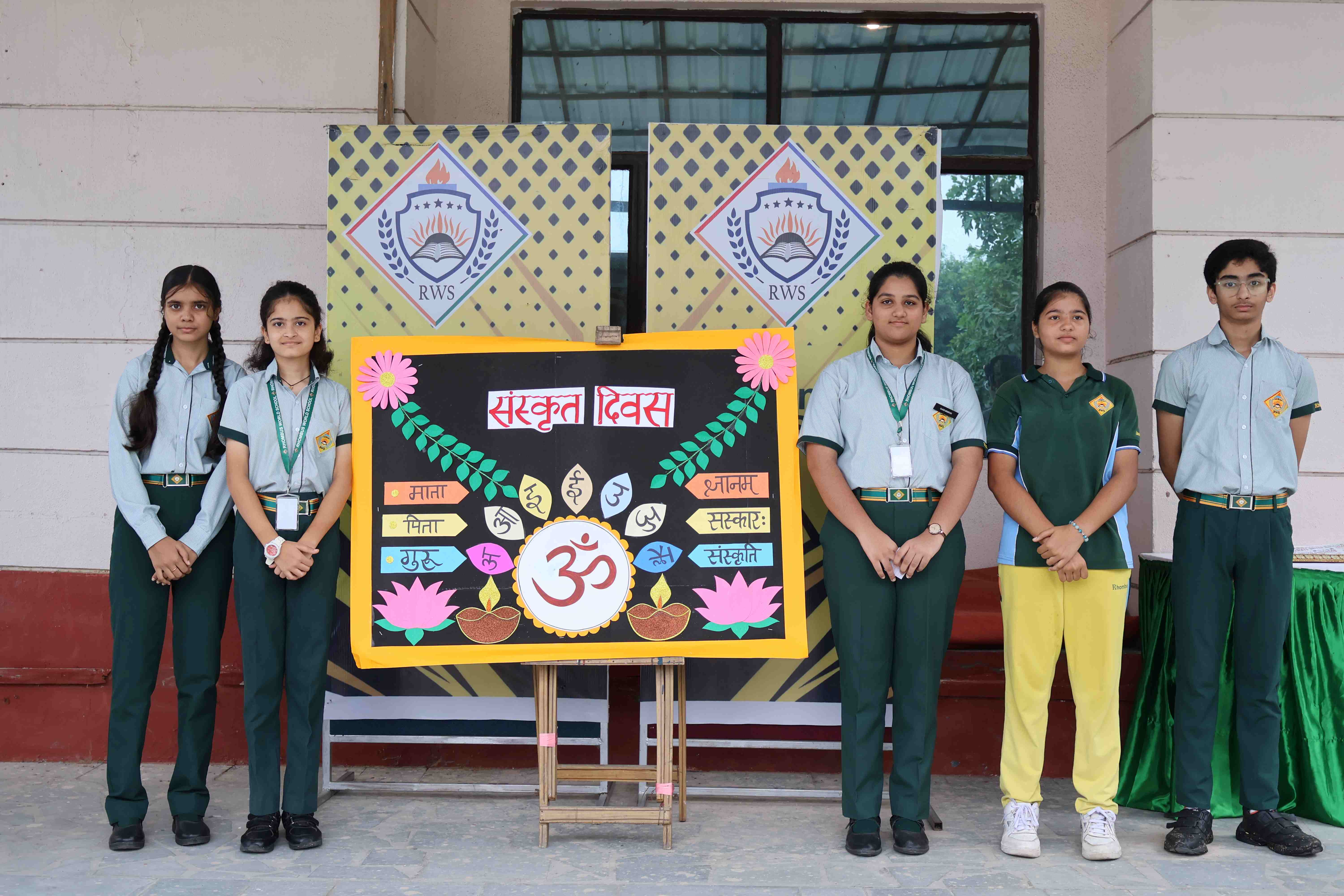 Gallery-MLZ Meerut